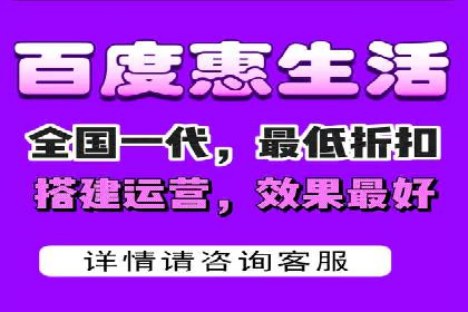 竞价代运营成功案例：助力企业实现品牌升级
